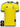 Ukraine World Cup 2026 Jersey