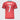 Jersey Portugal World Cup Home 2026  C. Ronaldo 7
